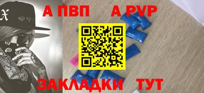 jwh Тверь
