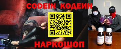 мефедрон VHQ Тара
