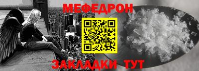 jwh Тверь