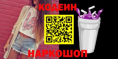 jwh Тверь