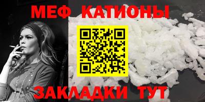 jwh Тверь
