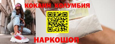 jwh Тверь