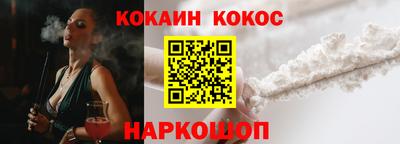альфа пвп VHQ Тула