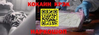 стаф Татарск