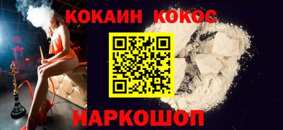 стаф Татарск
