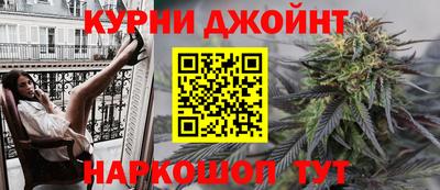 мефедрон VHQ Тара