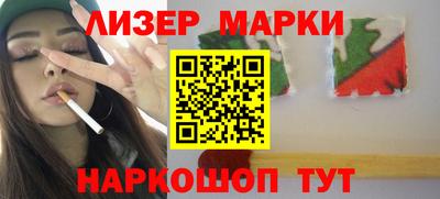 jwh Тверь