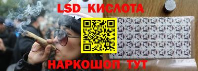 мефедрон VHQ Тара