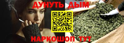 jwh Тверь