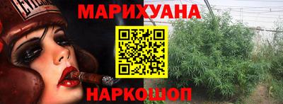 стаф Татарск