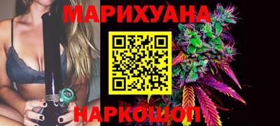 бутик Туймазы