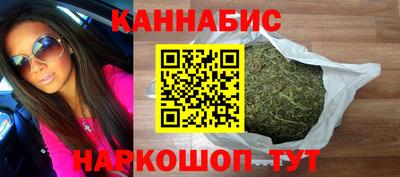 мефедрон VHQ Тара