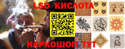 бутик Туймазы