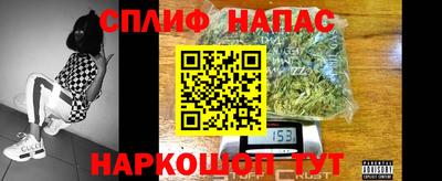 стаф Татарск