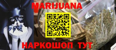 мефедрон VHQ Тара