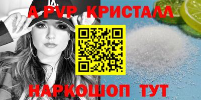 jwh Тверь