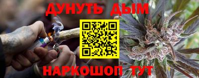 стаф Татарск