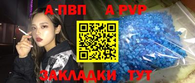 мефедрон VHQ Тара