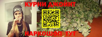 бутик Туймазы