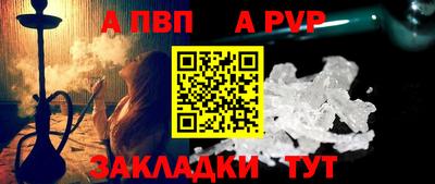 PSILOCYBIN Тулун