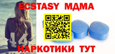 PSILOCYBIN Тулун