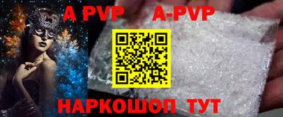 PSILOCYBIN Тулун