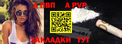 мефедрон VHQ Тара