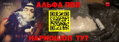 мефедрон VHQ Тара
