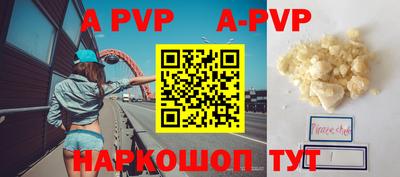 мефедрон VHQ Тара
