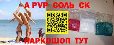 jwh Тверь