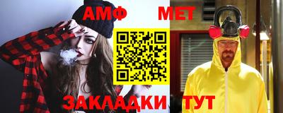 мефедрон VHQ Тара