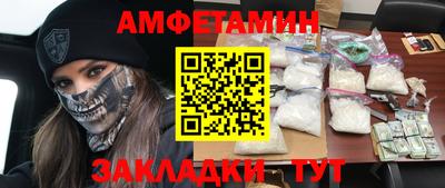jwh Тверь
