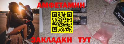 PSILOCYBIN Тулун