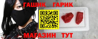 стаф Татарск