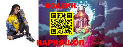 мефедрон VHQ Тара