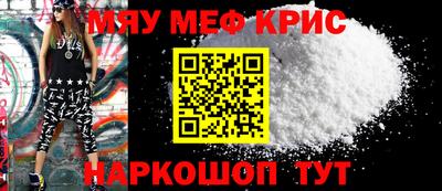 jwh Тверь