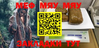 jwh Тверь